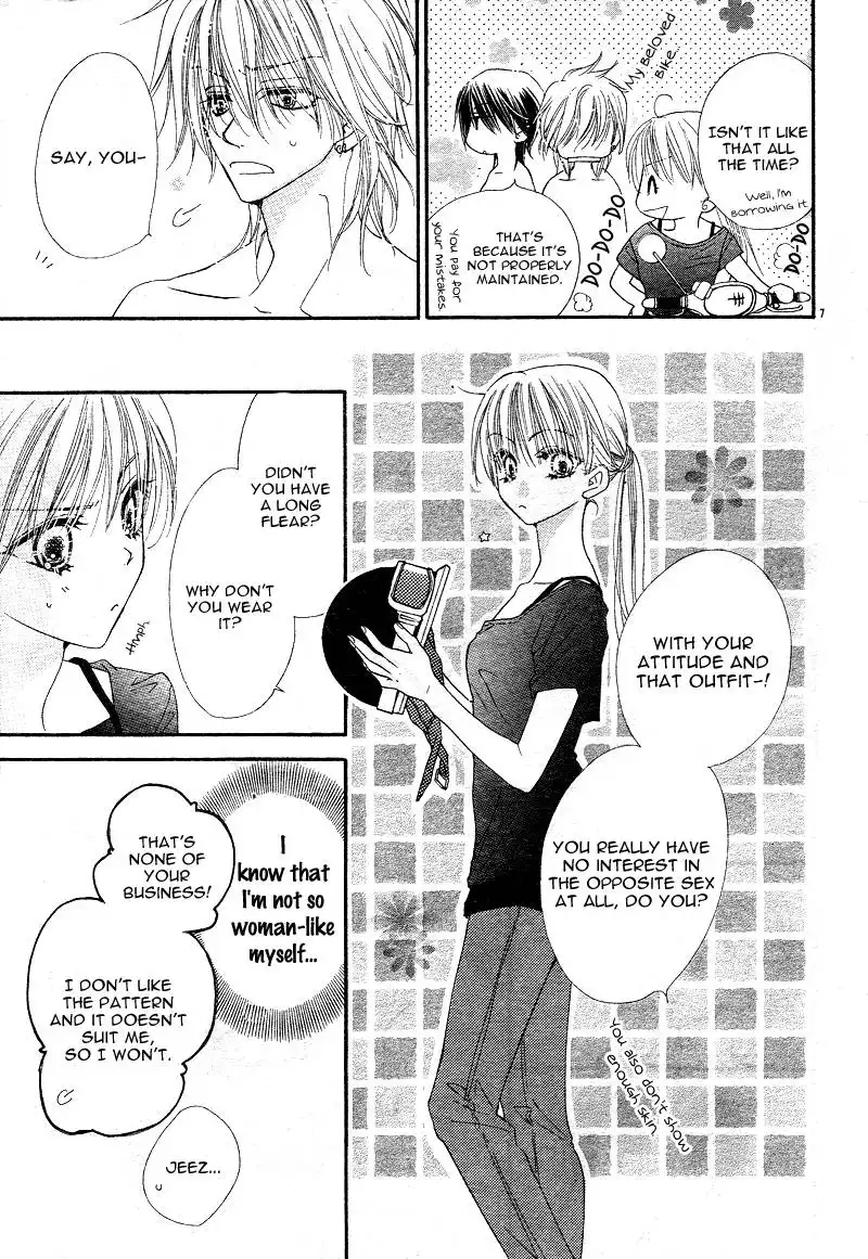 Dear!(Mitsuki Kako) Chapter 2 9